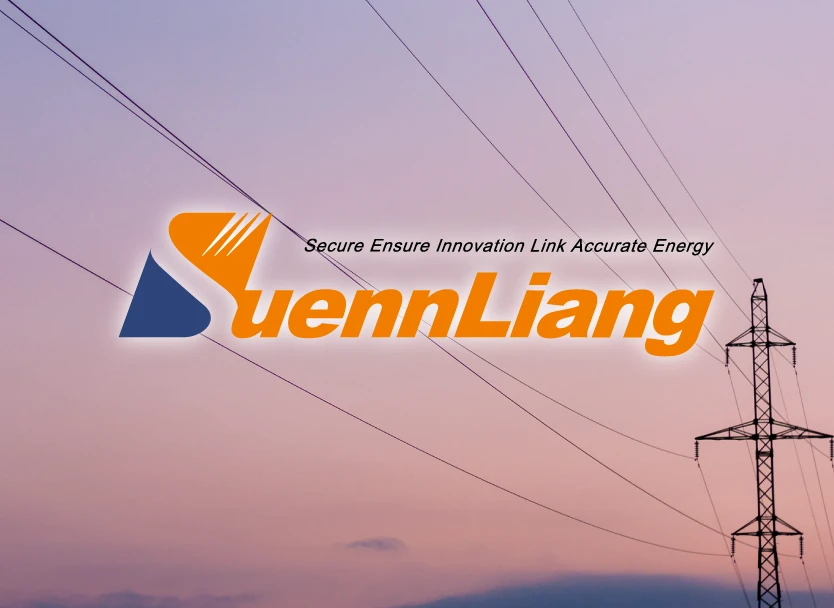 順亮電機