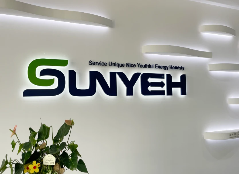山野電機
